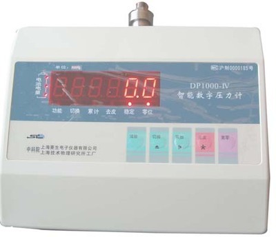 DP1000-Ⅳ 智能數(shù)字壓力計(jì) 引領(lǐng)智能儀器儀表制造新潮流