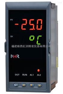 智能儀表產(chǎn)品批發(fā)價(jià)格及供應(yīng)信息概覽——聚焦中國(guó)智能制造網(wǎng)