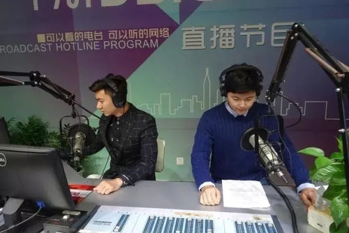 匯聚創(chuàng)意，點亮阜寧之聲——新臺標設(shè)計征集活動開啟