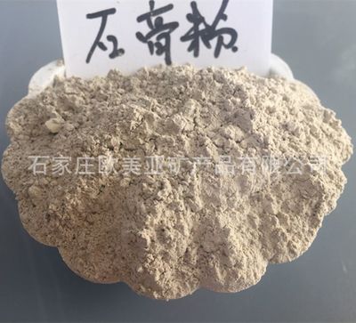 石灰與石膏 性質(zhì)、應用與區(qū)別